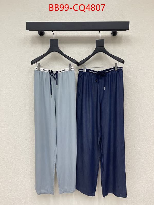 LUXE FRENCH DENIM CNL