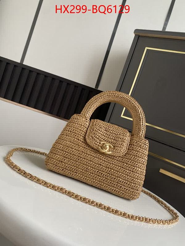 ICONIC FRENCH WOMEN´S BAG LAFITE GRASS+GENUINE LEATHER (19*13cm)