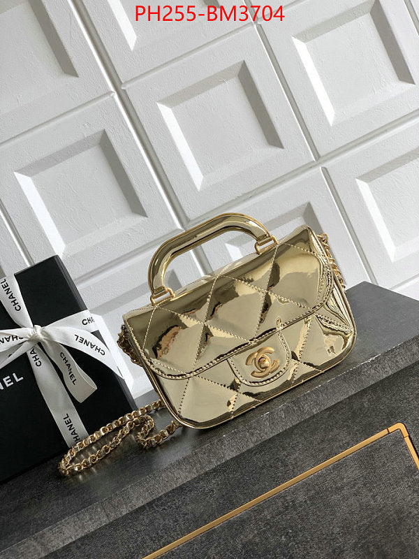 ELEGANT PATENT GENUINE LEATHER CHAIN BAG 18*13
