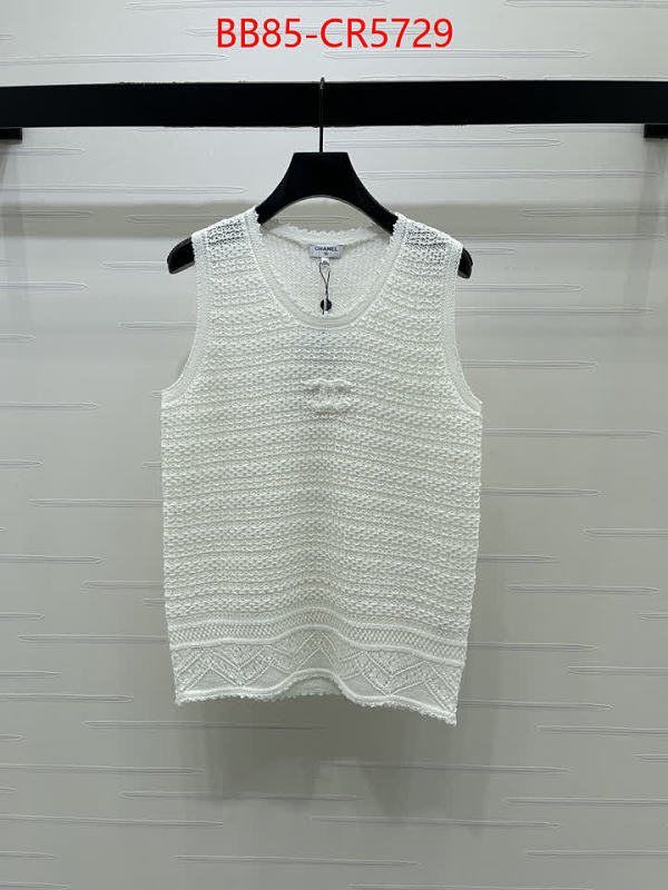 LUXURY TANK KNITTED TOP WHITE