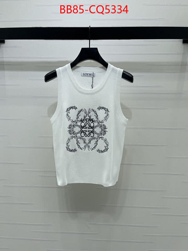 LUXURY ANAGRAM RIBBED KNIT TANK TOP WHITE