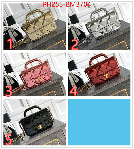 ELEGANT PATENT GENUINE LEATHER CHAIN BAG 18*13