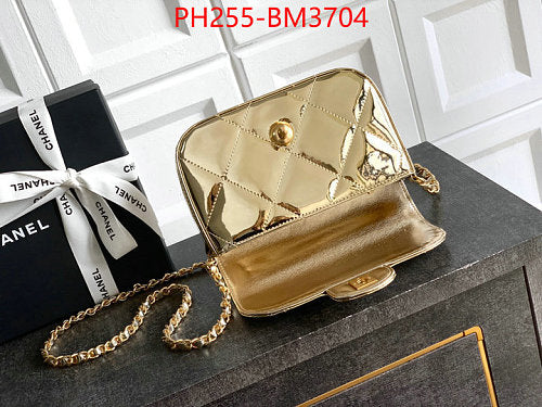 ELEGANT PATENT GENUINE LEATHER CHAIN BAG 18*13