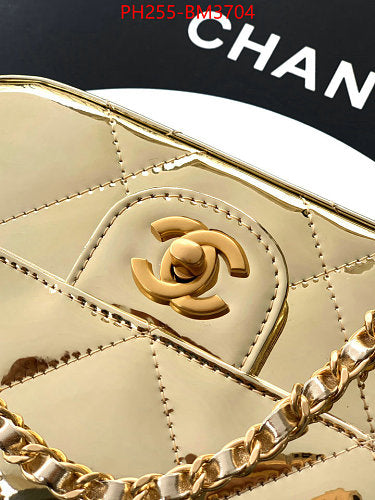 ELEGANT PATENT GENUINE LEATHER CHAIN BAG 18*13