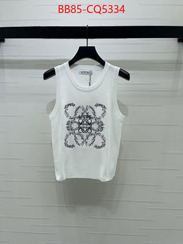 LUXURY ANAGRAM RIBBED KNIT TANK TOP WHITE