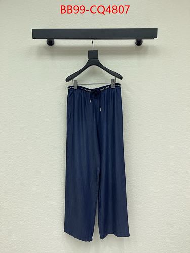 LUXE FRENCH DENIM CNL