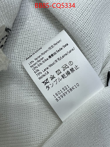 LUXURY ANAGRAM RIBBED KNIT TANK TOP WHITE
