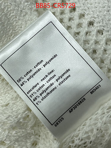 LUXURY TANK KNITTED TOP WHITE
