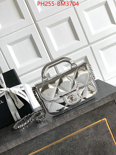 ELEGANT PATENT GENUINE LEATHER CHAIN BAG 18*13