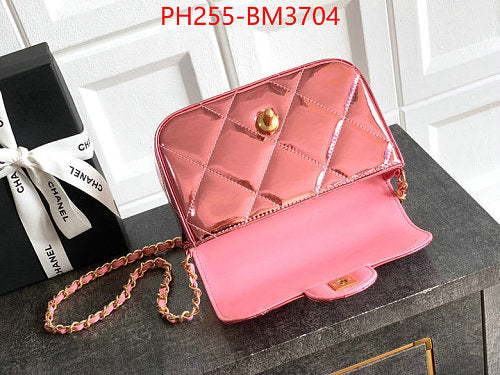 ELEGANT PATENT GENUINE LEATHER CHAIN BAG 18*13