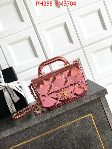 ELEGANT PATENT GENUINE LEATHER CHAIN BAG 18*13