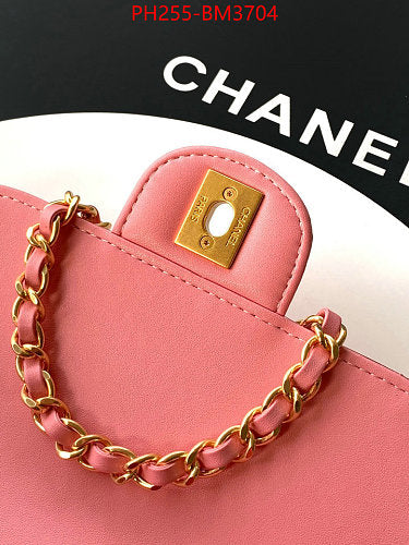 ELEGANT PATENT GENUINE LEATHER CHAIN BAG 18*13