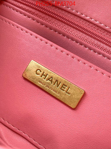 ELEGANT PATENT GENUINE LEATHER CHAIN BAG 18*13