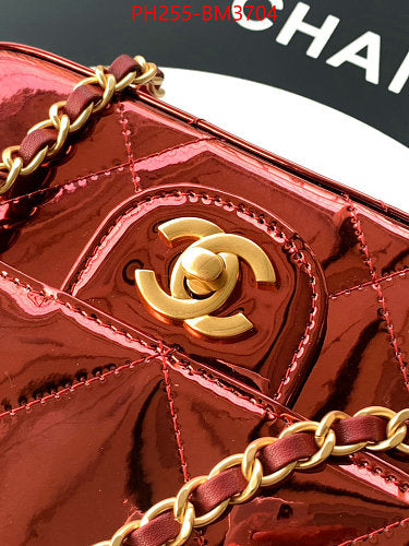 ELEGANT PATENT GENUINE LEATHER CHAIN BAG 18*13
