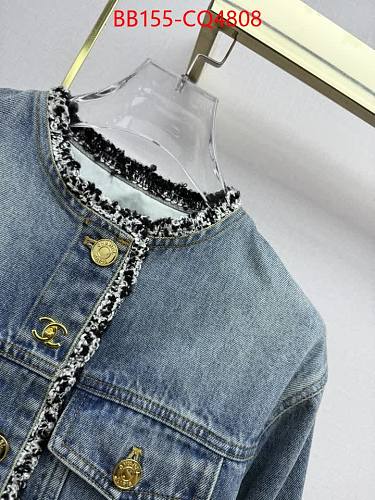 ELEGANT FRENCH DENIM JACKET