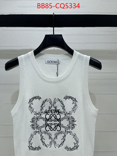 LUXURY ANAGRAM RIBBED KNIT TANK TOP WHITE