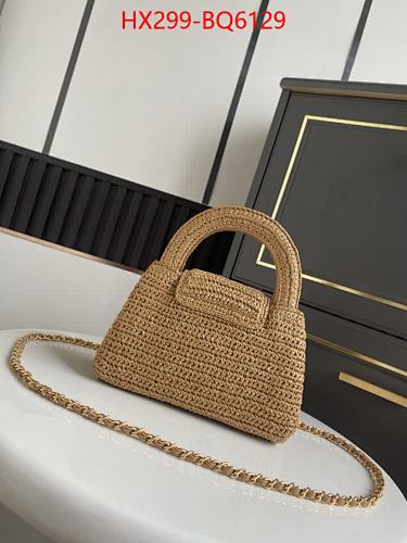 ICONIC FRENCH WOMEN´S BAG LAFITE GRASS+GENUINE LEATHER (19*13cm)
