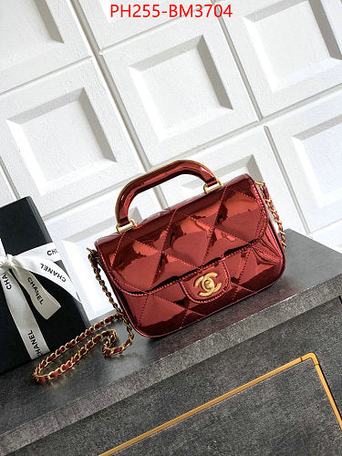 ELEGANT PATENT GENUINE LEATHER CHAIN BAG 18*13