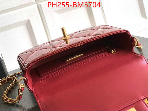 ELEGANT PATENT GENUINE LEATHER CHAIN BAG 18*13
