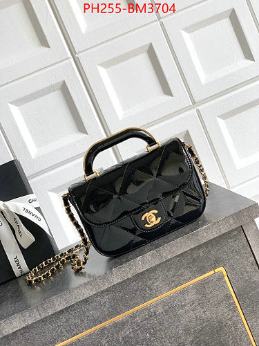 ELEGANT PATENT GENUINE LEATHER CHAIN BAG 18*13