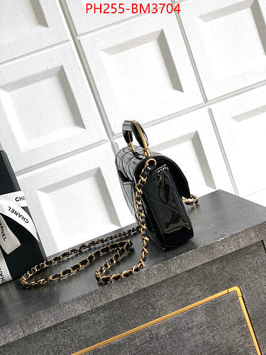 ELEGANT PATENT GENUINE LEATHER CHAIN BAG 18*13