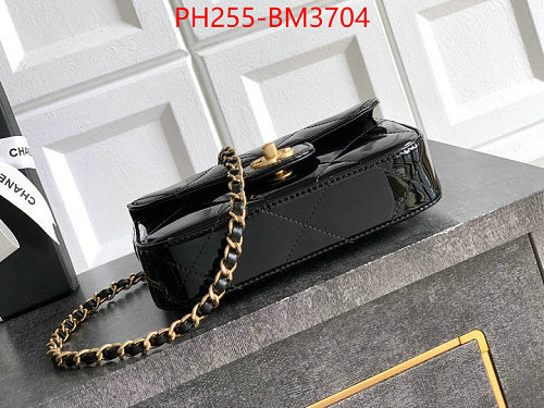 ELEGANT PATENT GENUINE LEATHER CHAIN BAG 18*13