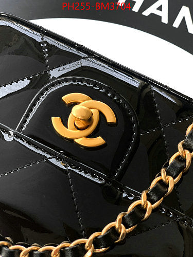 ELEGANT PATENT GENUINE LEATHER CHAIN BAG 18*13