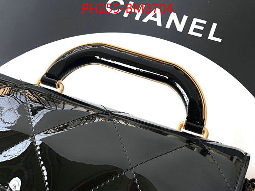 ELEGANT PATENT GENUINE LEATHER CHAIN BAG 18*13