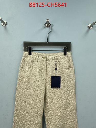 PREMIUM MONOGRAM PATTERN STRAIGHT-LEG PANTS