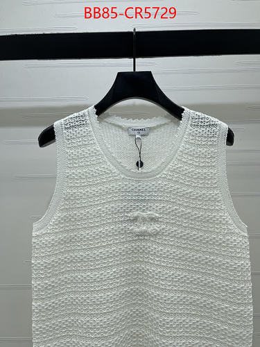 LUXURY TANK KNITTED TOP WHITE