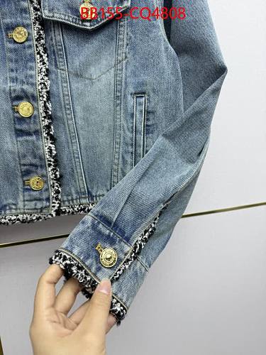 ELEGANT FRENCH DENIM JACKET