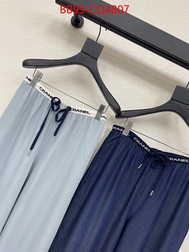 LUXE FRENCH DENIM CNL