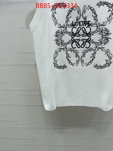 LUXURY ANAGRAM RIBBED KNIT TANK TOP WHITE