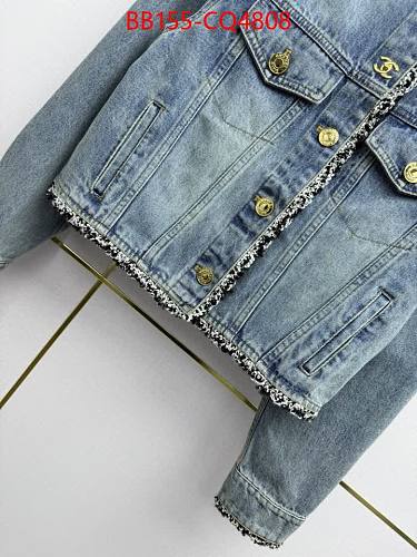 ELEGANT FRENCH DENIM JACKET