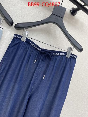 LUXE FRENCH DENIM CNL
