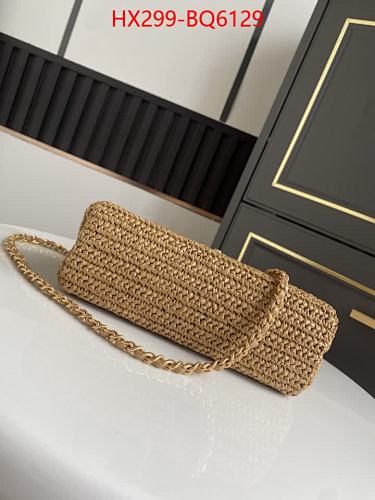 ICONIC FRENCH WOMEN´S BAG LAFITE GRASS+GENUINE LEATHER (19*13cm)