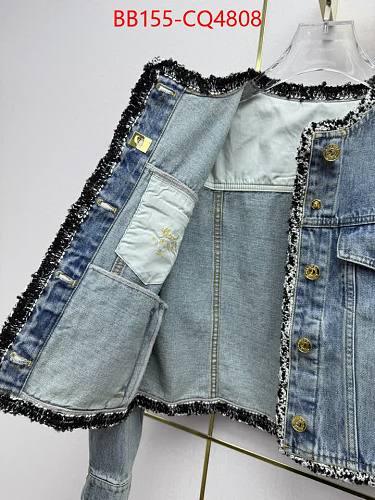 ELEGANT FRENCH DENIM JACKET