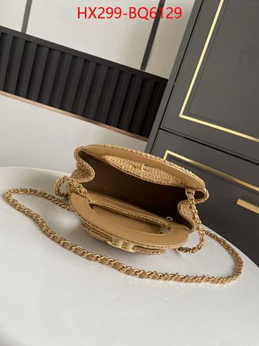 ICONIC FRENCH WOMEN´S BAG LAFITE GRASS+GENUINE LEATHER (19*13cm)