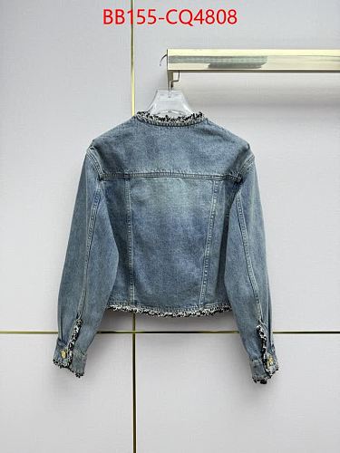 ELEGANT FRENCH DENIM JACKET