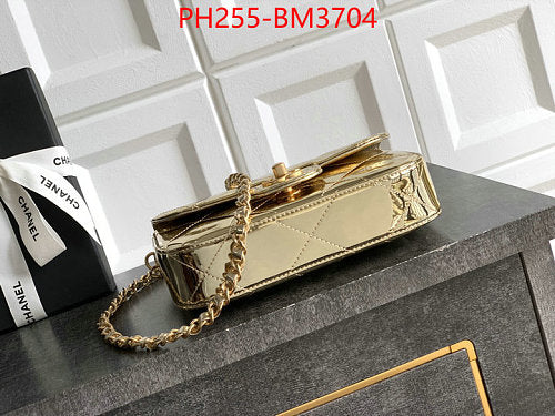 ELEGANT PATENT GENUINE LEATHER CHAIN BAG 18*13