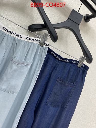 LUXE FRENCH DENIM CNL
