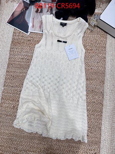 IVORY PRINCESS FRENCH DRESS -WOMENS WEAR